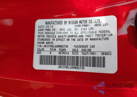 2013 Infiniti G37X из США, поврежденный, VIN JN1CV6EL4DM982735